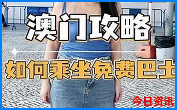 北京值得玩的地方排名前十位