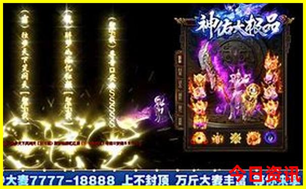 七月份去哪里旅游最好